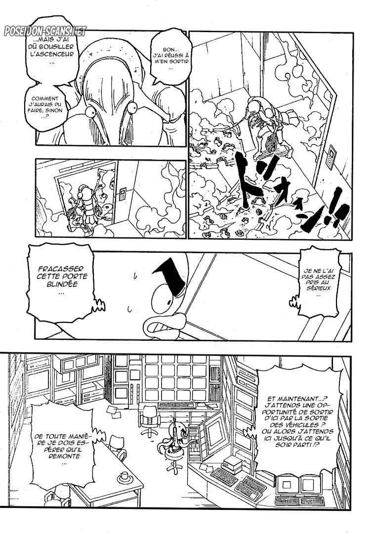 Chapter Image 223