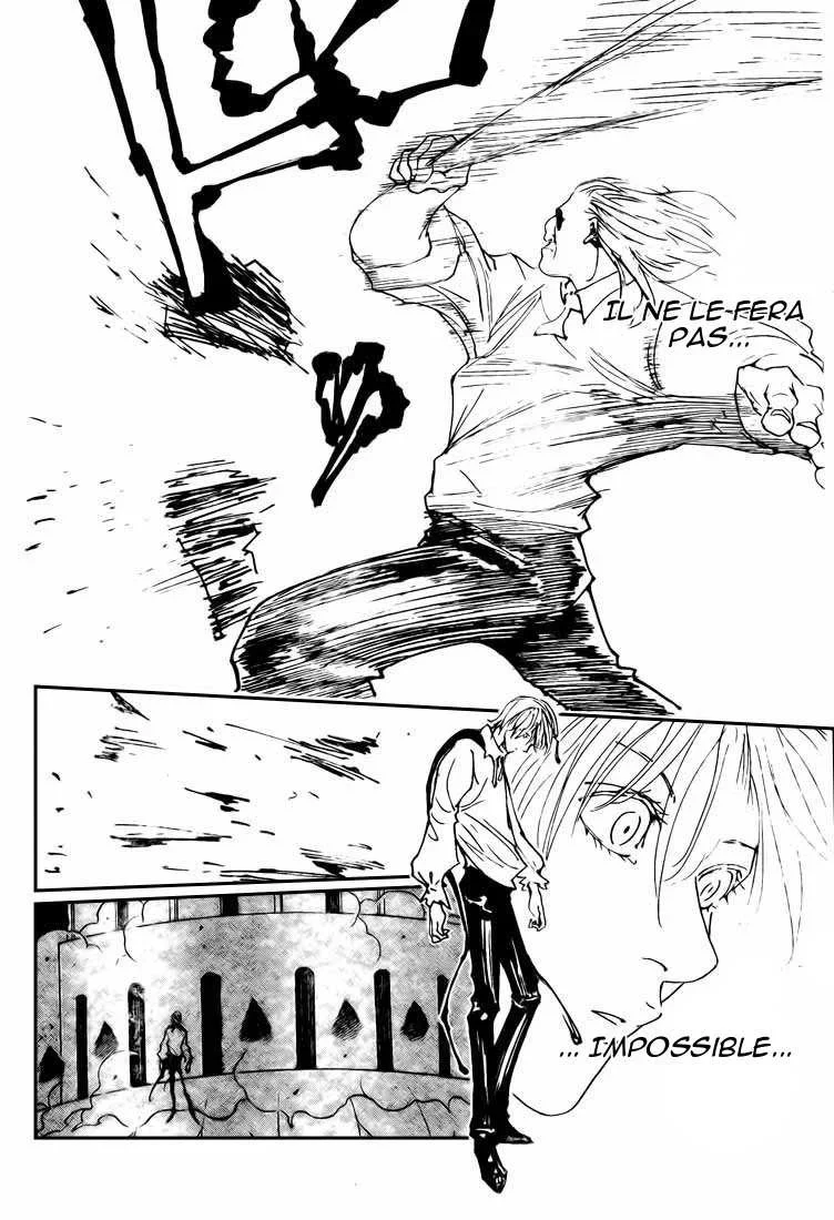 Chapter Image 630