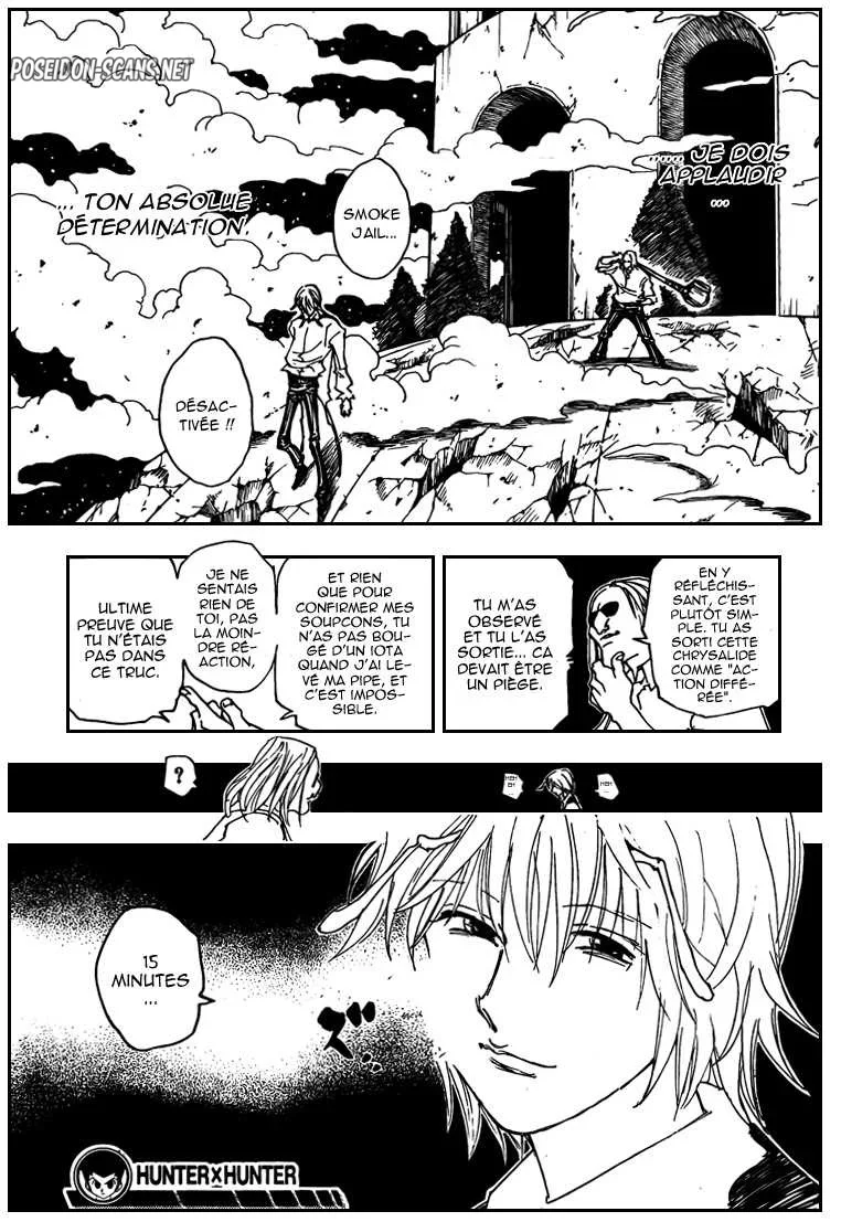 Chapter Image 667
