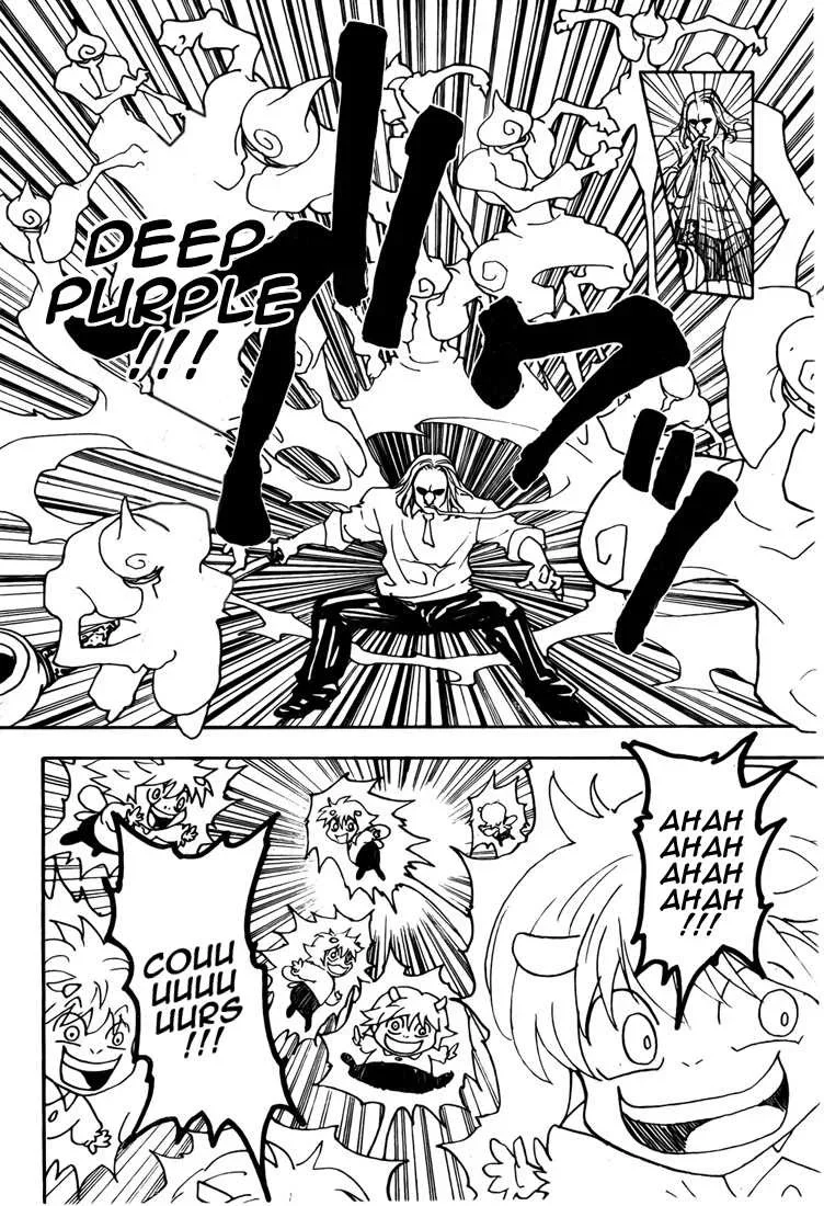 Chapter Image 186