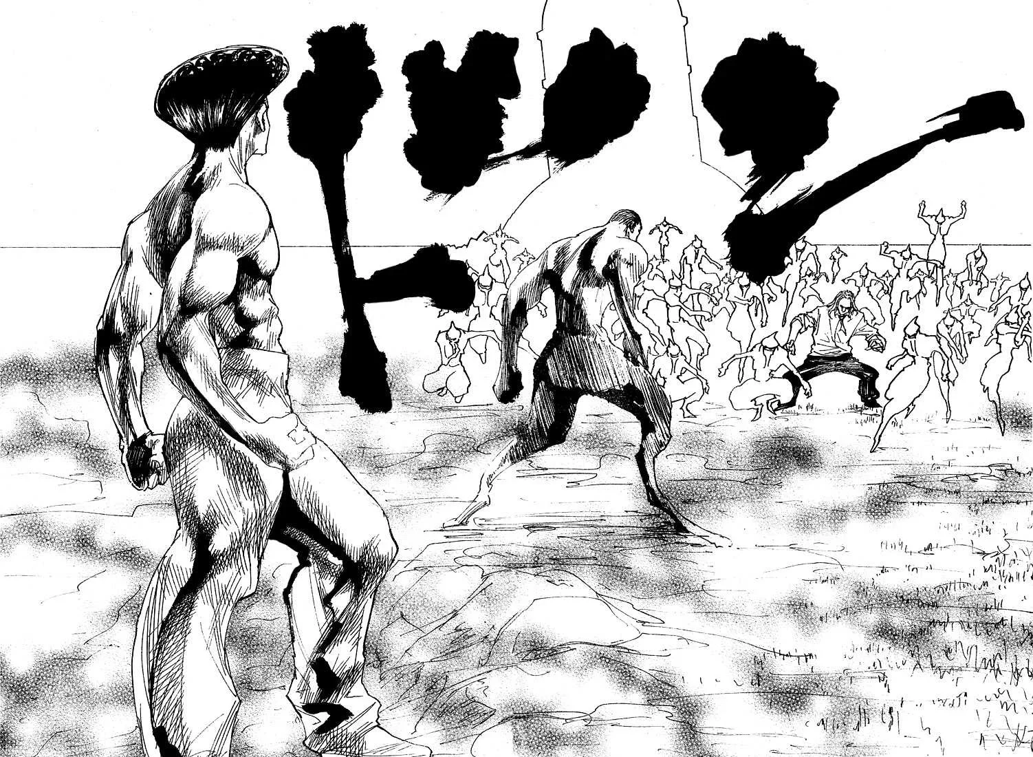 Chapter Image 482