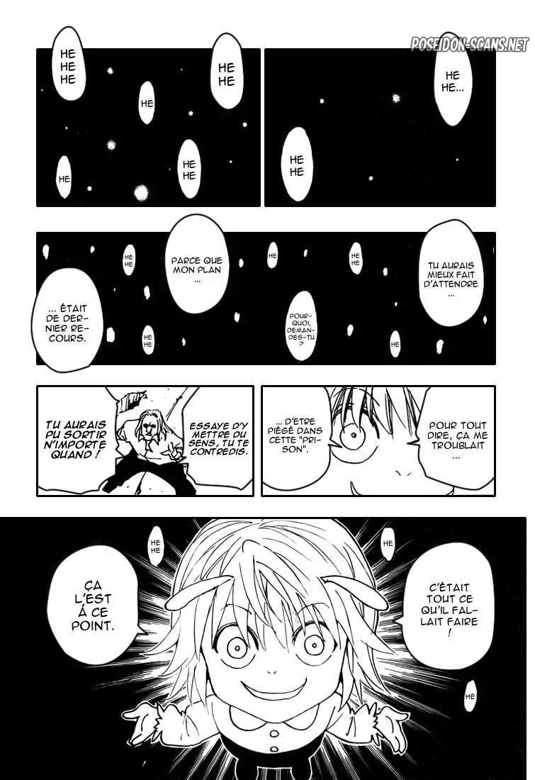 Chapter Image 112
