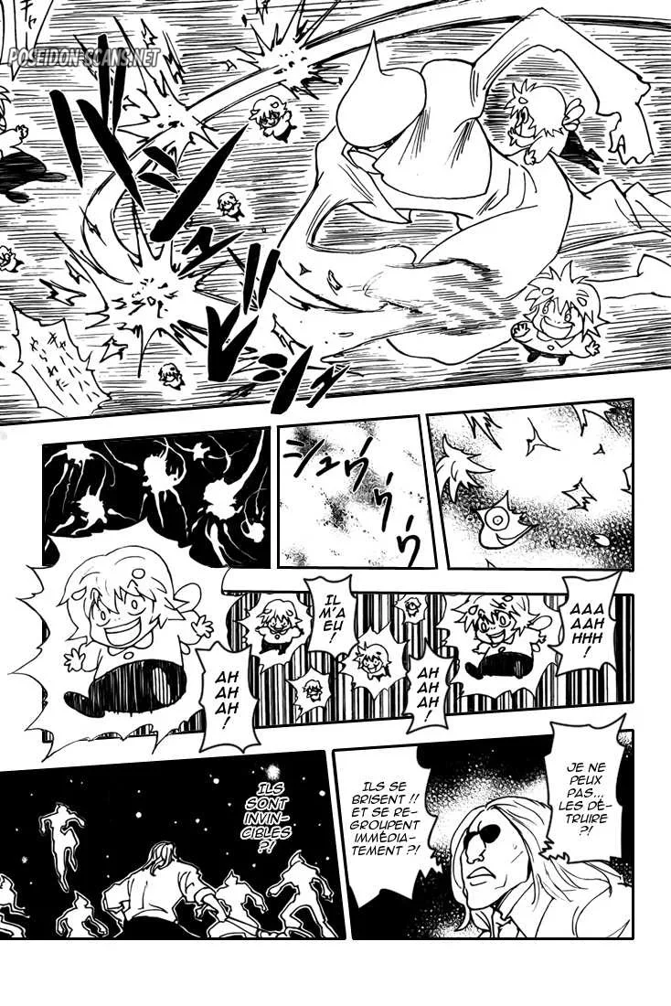Chapter Image 223