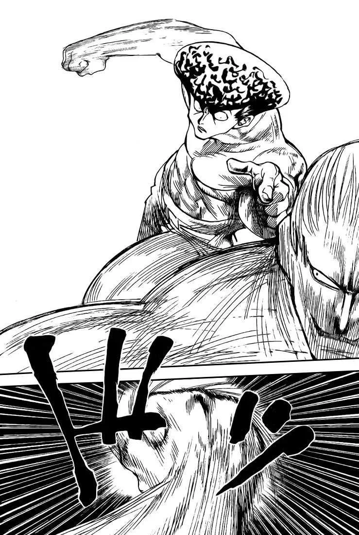 Chapter Image 371