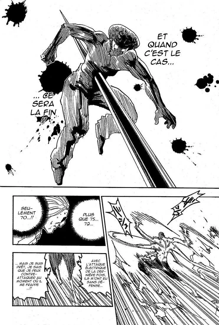 Chapter Image 297