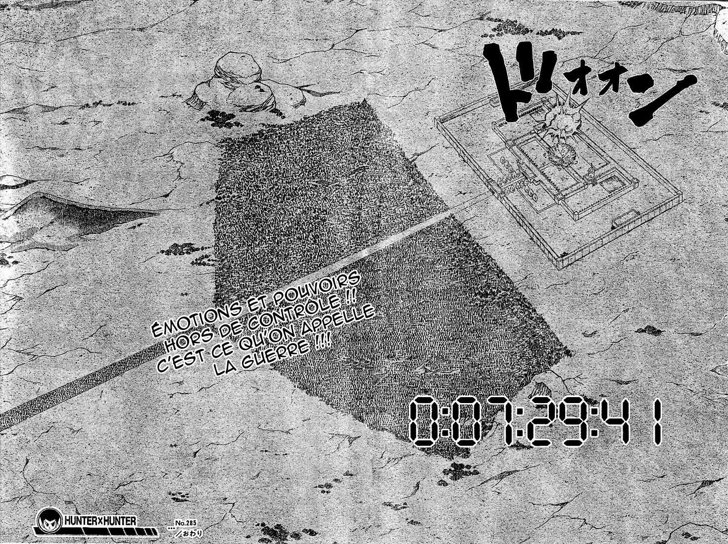 Chapter Image 519