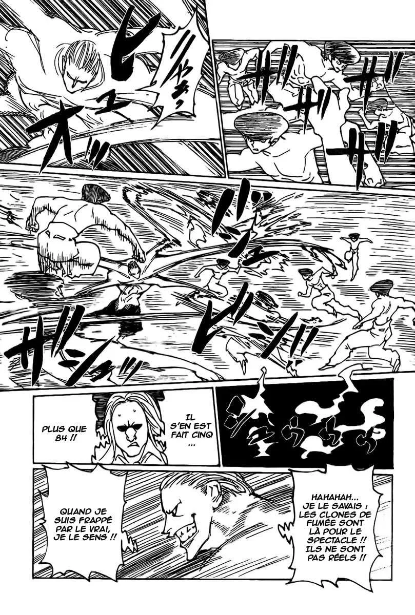 Chapter Image 260