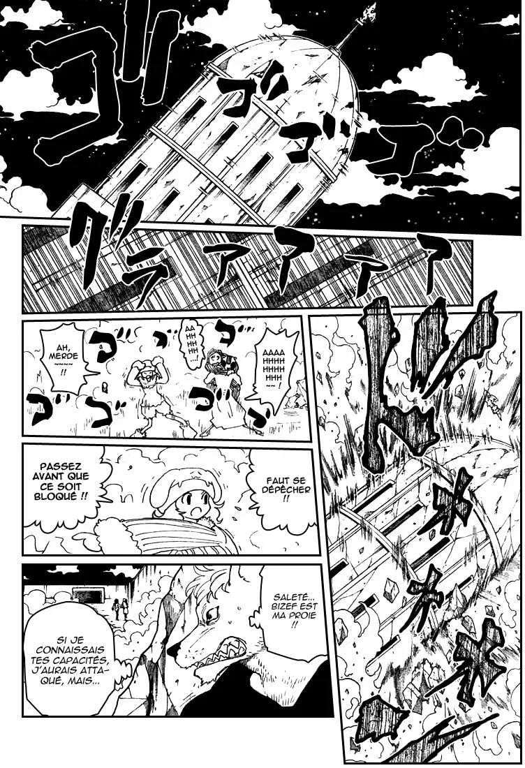 Chapter Image 408