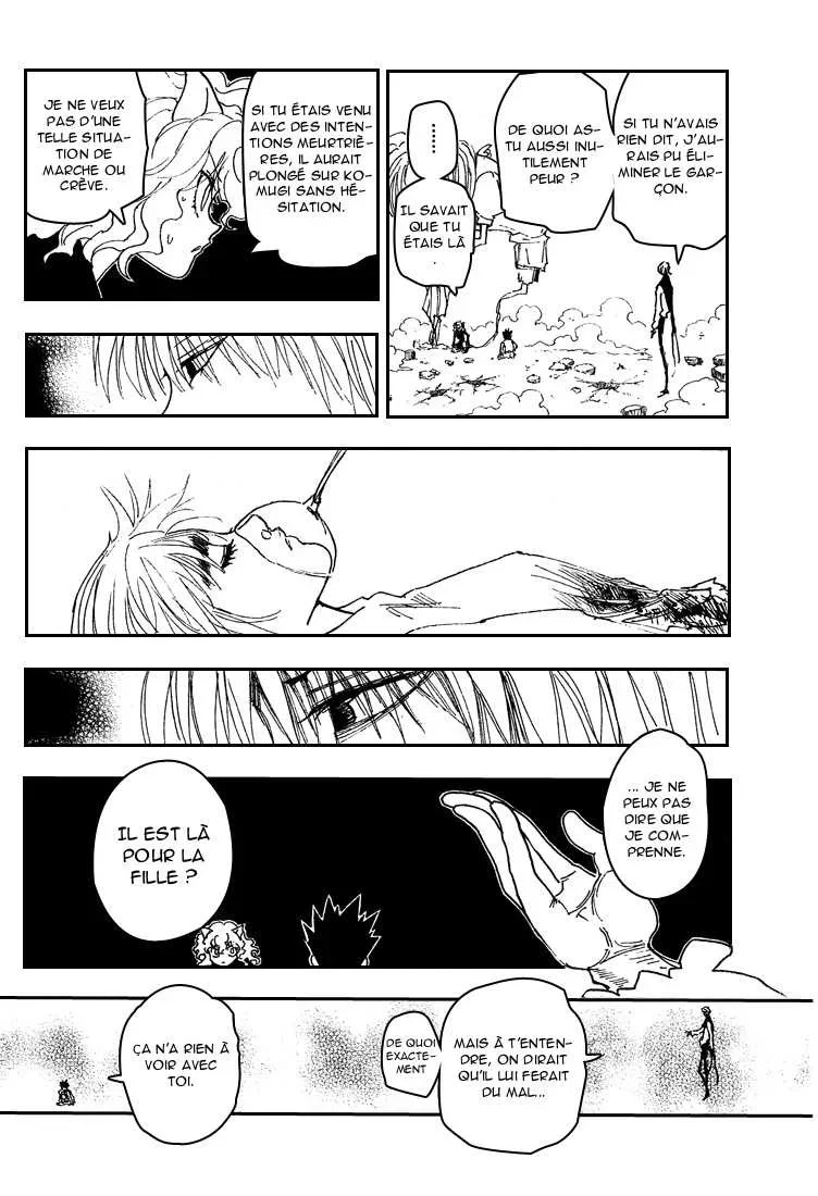 Chapter Image 630