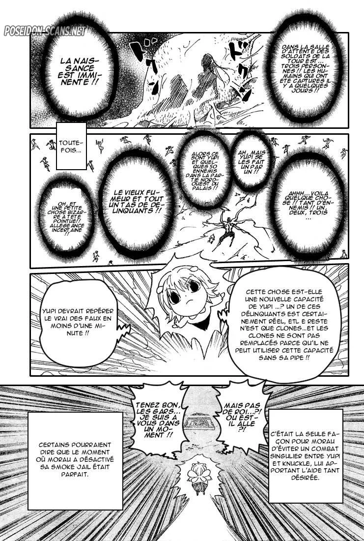 Chapter Image 223