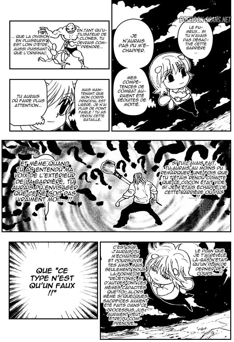 Chapter Image 112