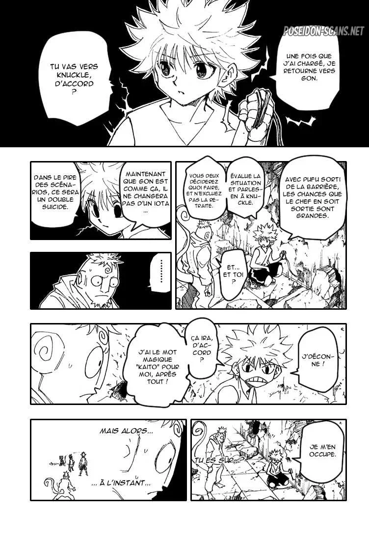 Chapter Image 445