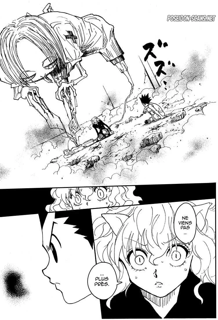 Chapter Image 556