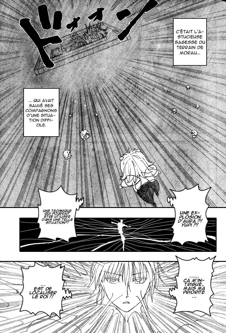 Chapter Image 297