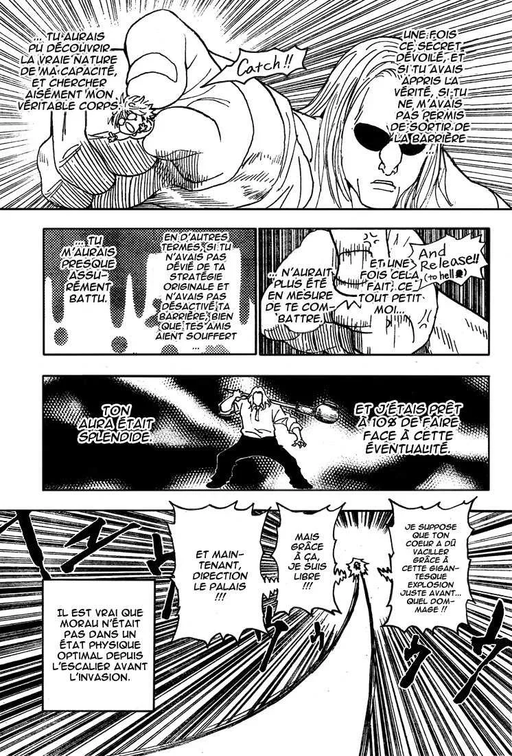 Chapter Image 149