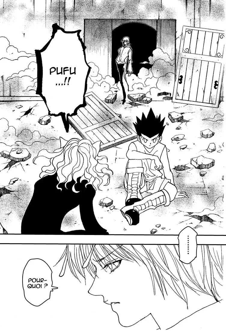 Chapter Image 593