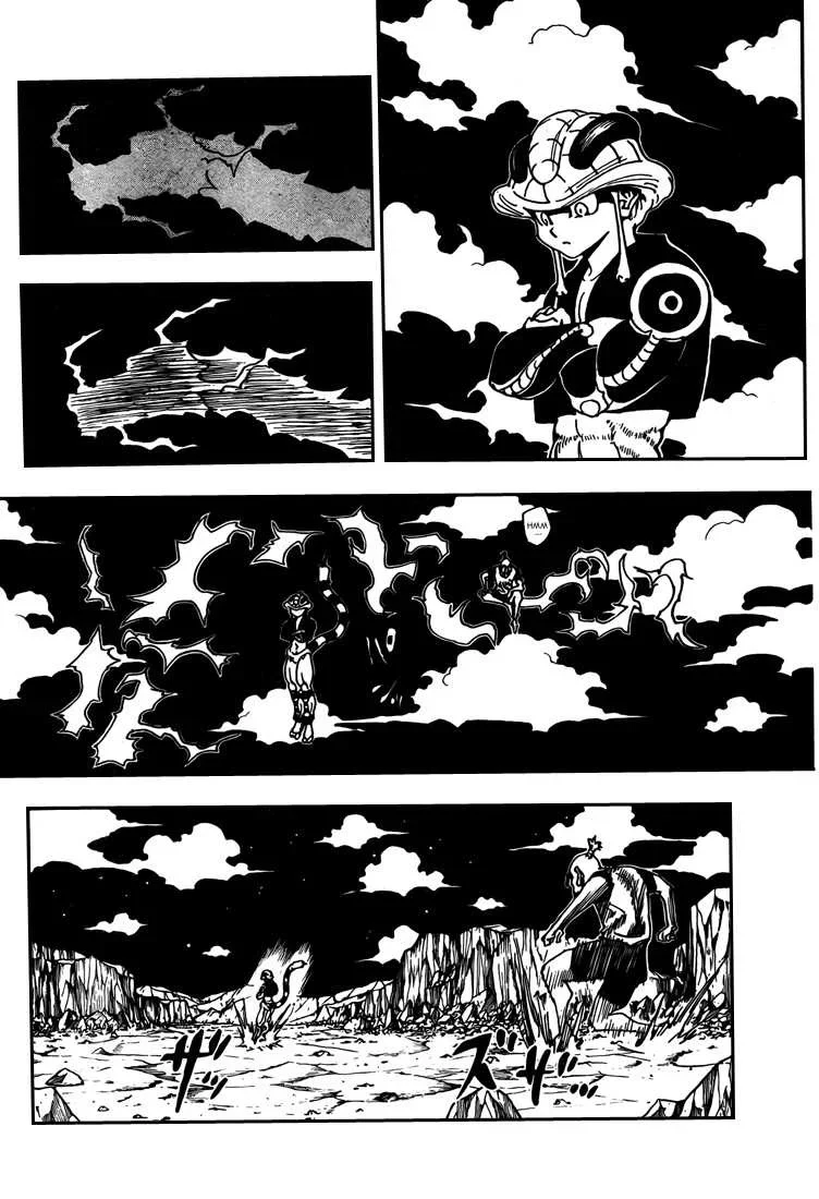 Chapter Image 482
