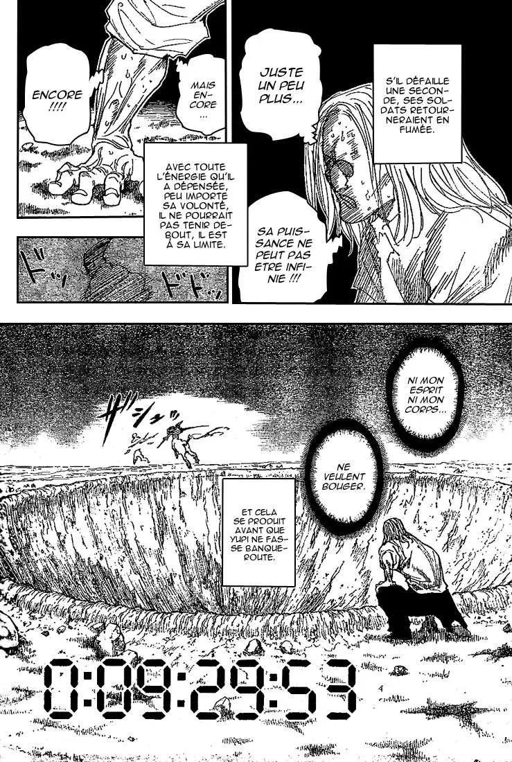 Chapter Image 482