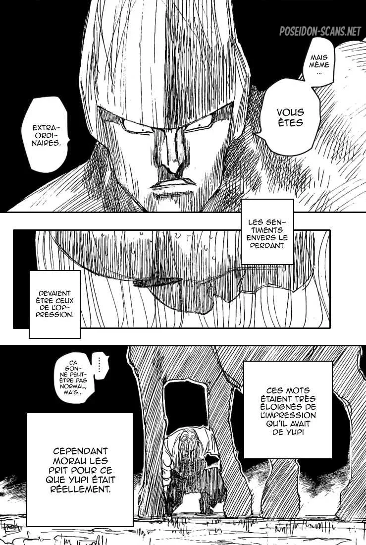 Chapter Image 556