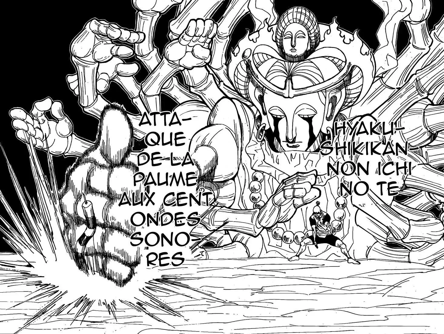 Chapter Image 371