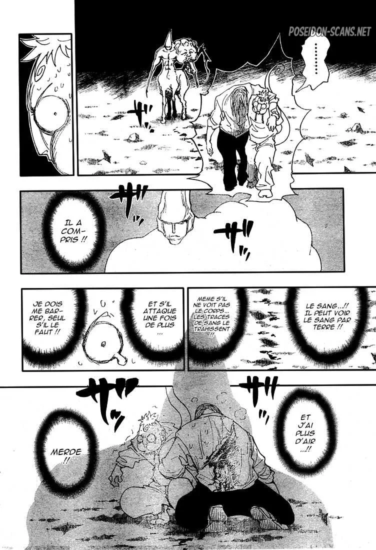 Chapter Image 112