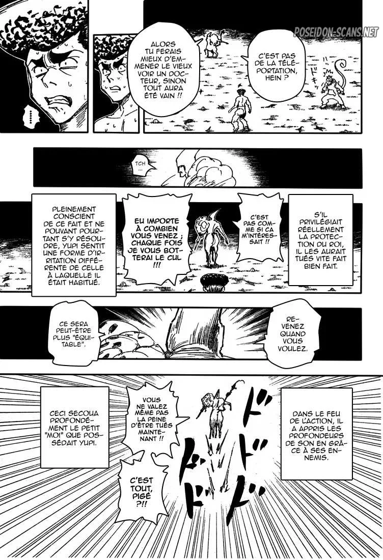 Chapter Image 556