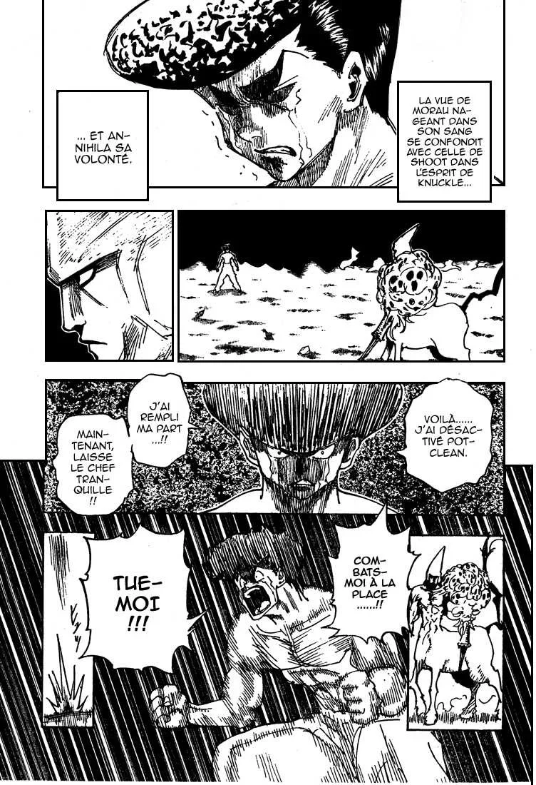 Chapter Image 482