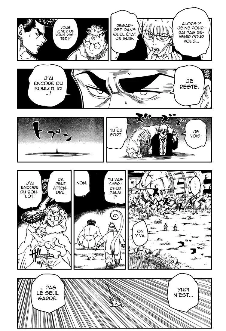 Chapter Image 149