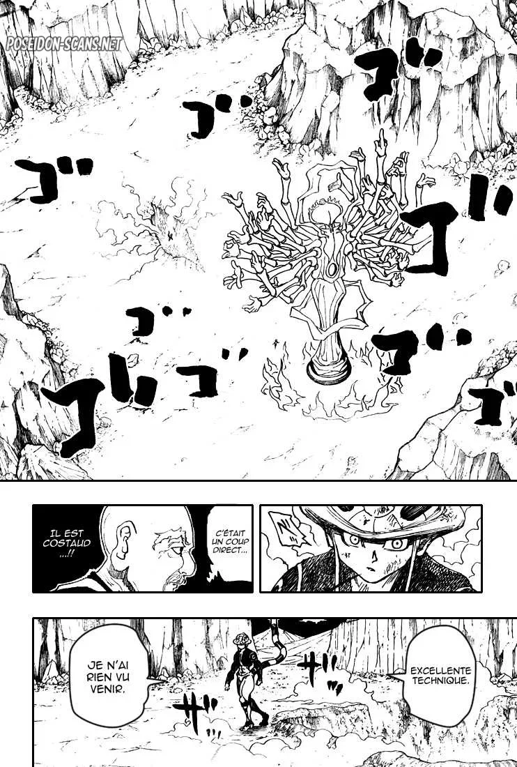 Chapter Image 334