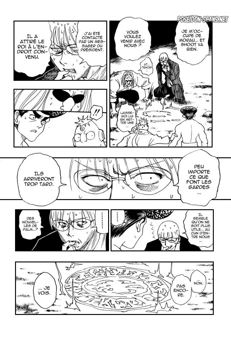 Chapter Image 112