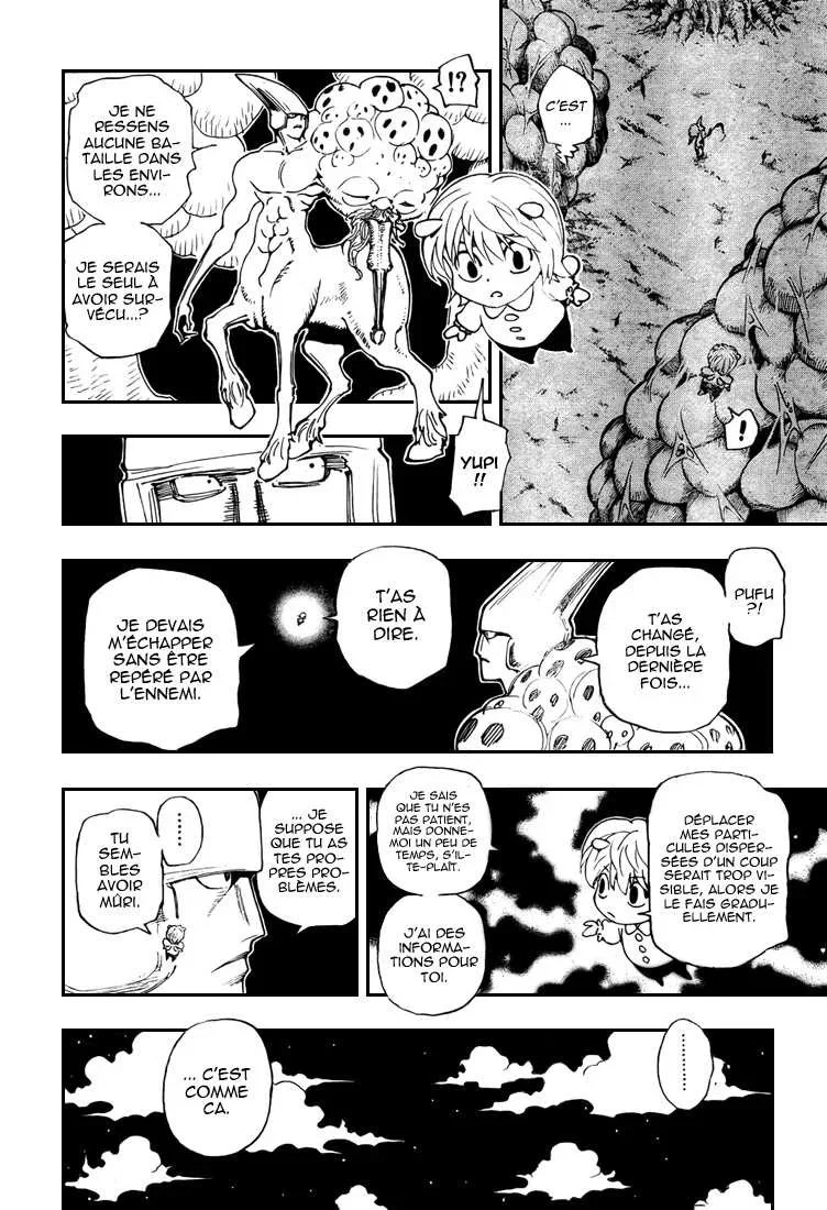 Chapter Image 186