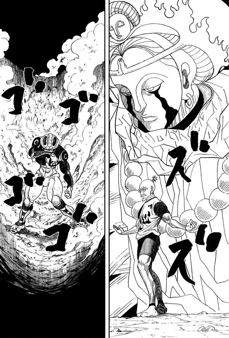 Chapter Image 297