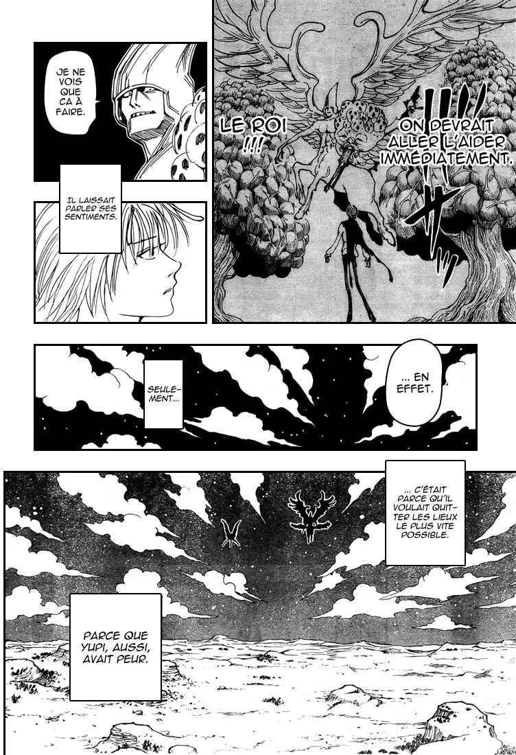 Chapter Image 260