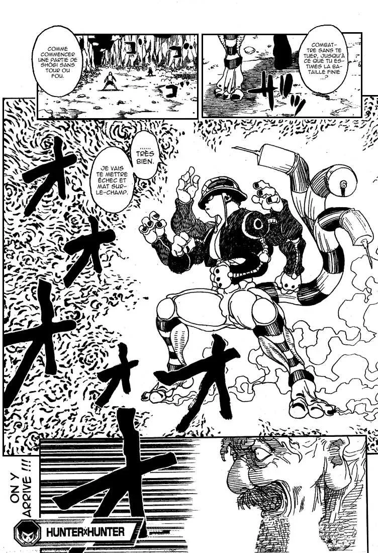 Chapter Image 630