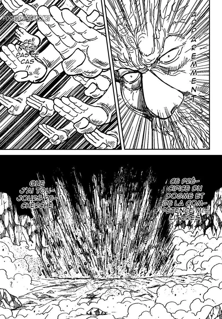 Chapter Image 334