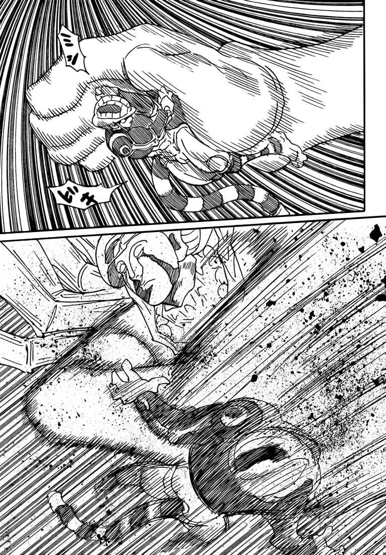 Chapter Image 482