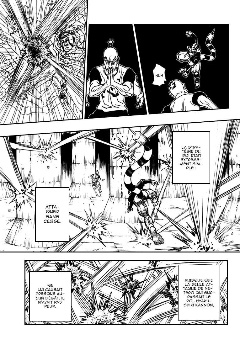 Chapter Image 371