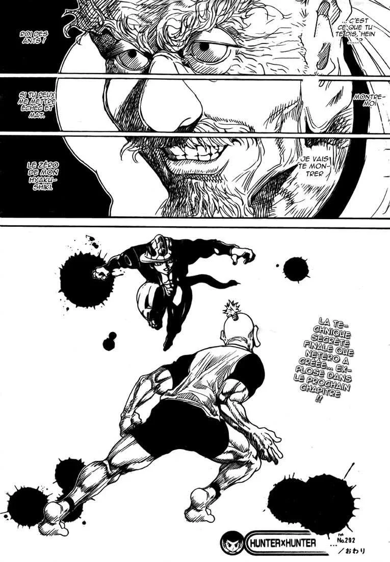 Chapter Image 593