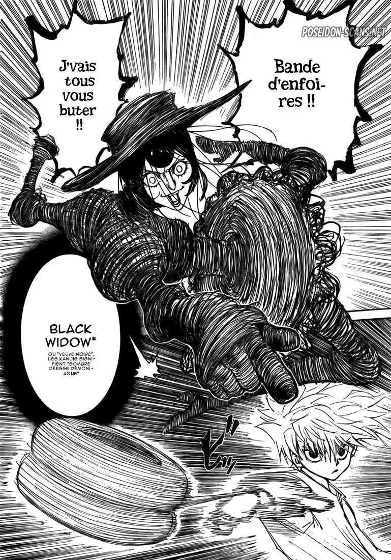Chapter Image 556