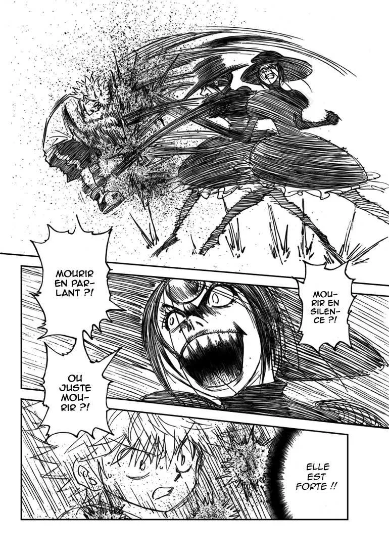 Chapter Image 630