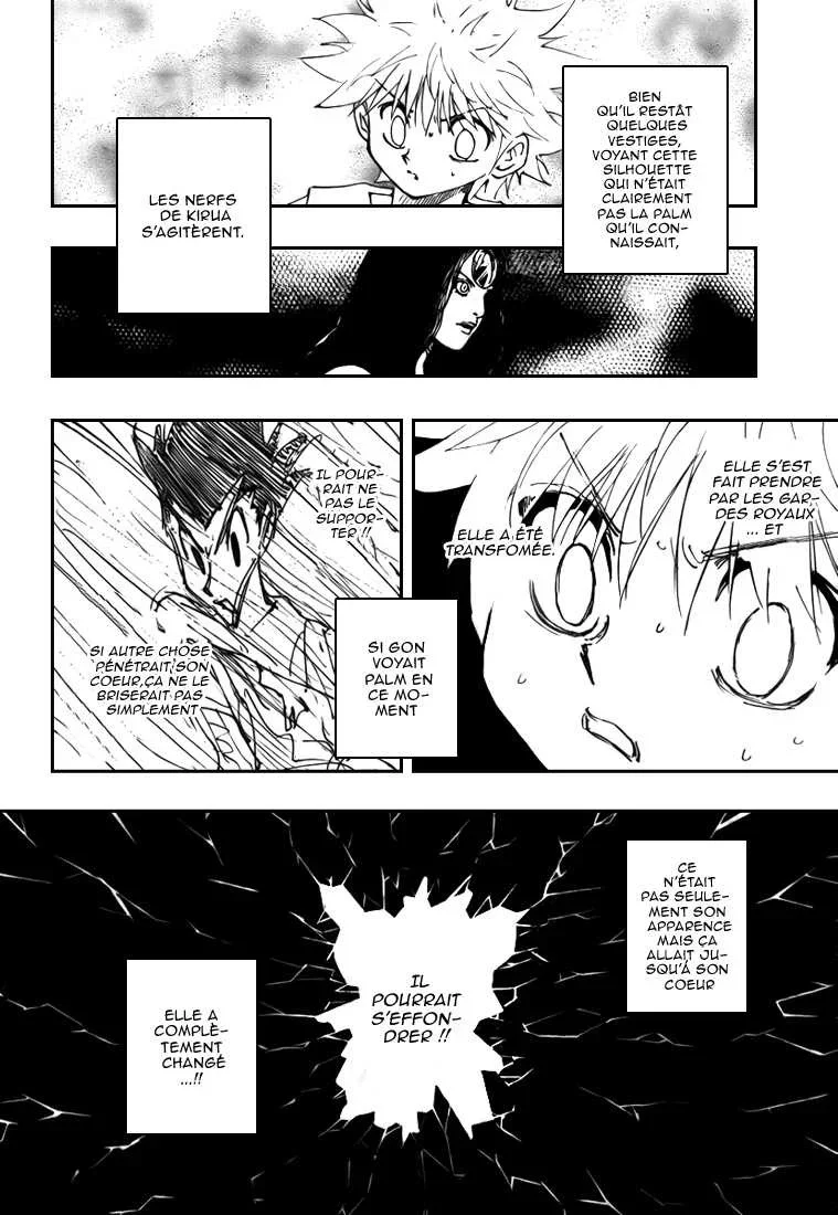 Chapter Image 186