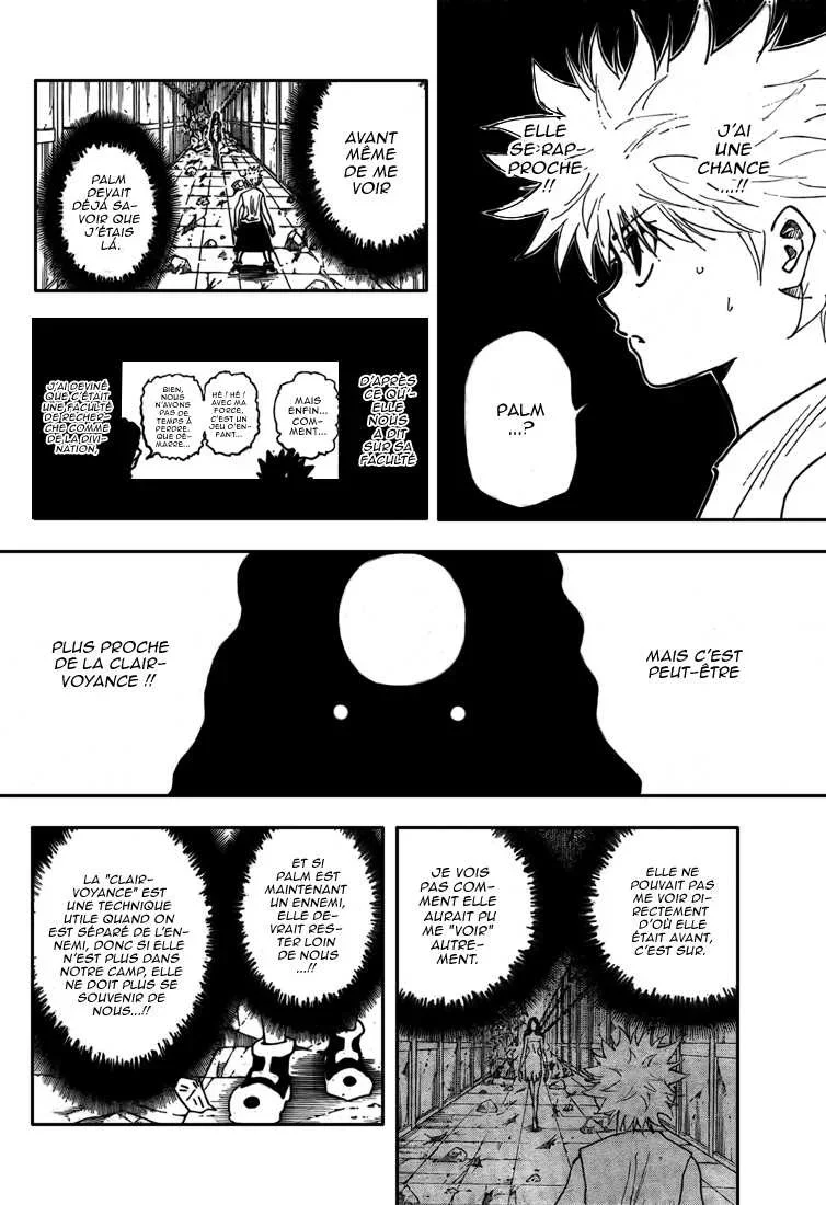 Chapter Image 260