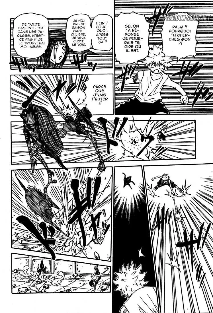 Chapter Image 112