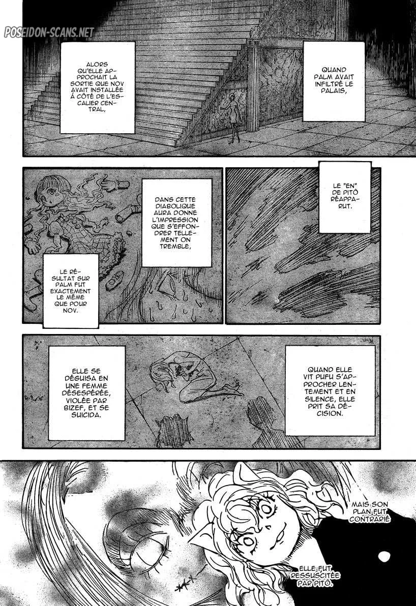 Chapter Image 334