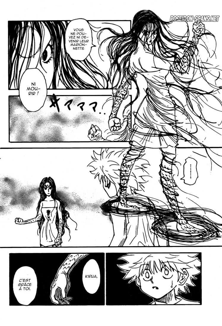 Chapter Image 556
