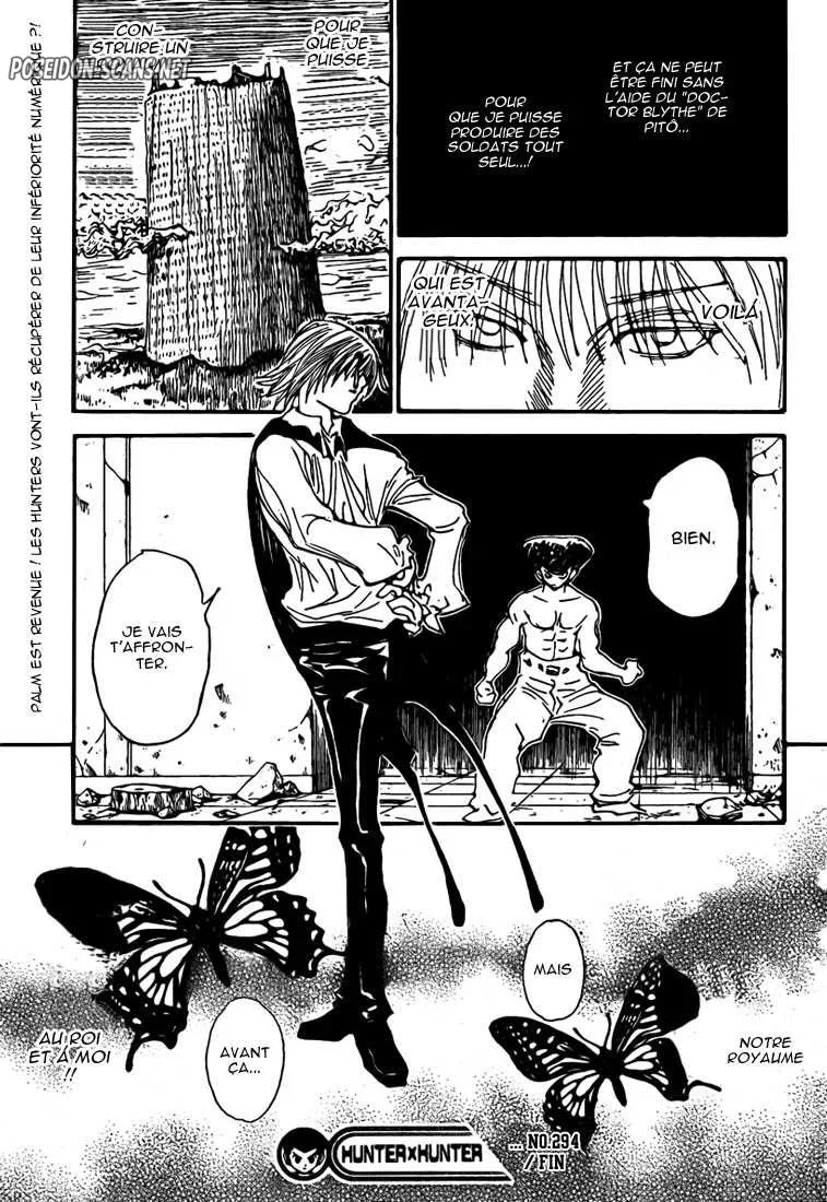 Chapter Image 667