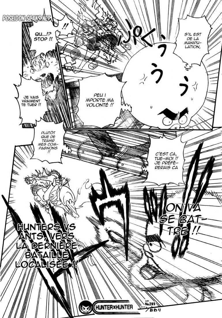 Chapter Image 667