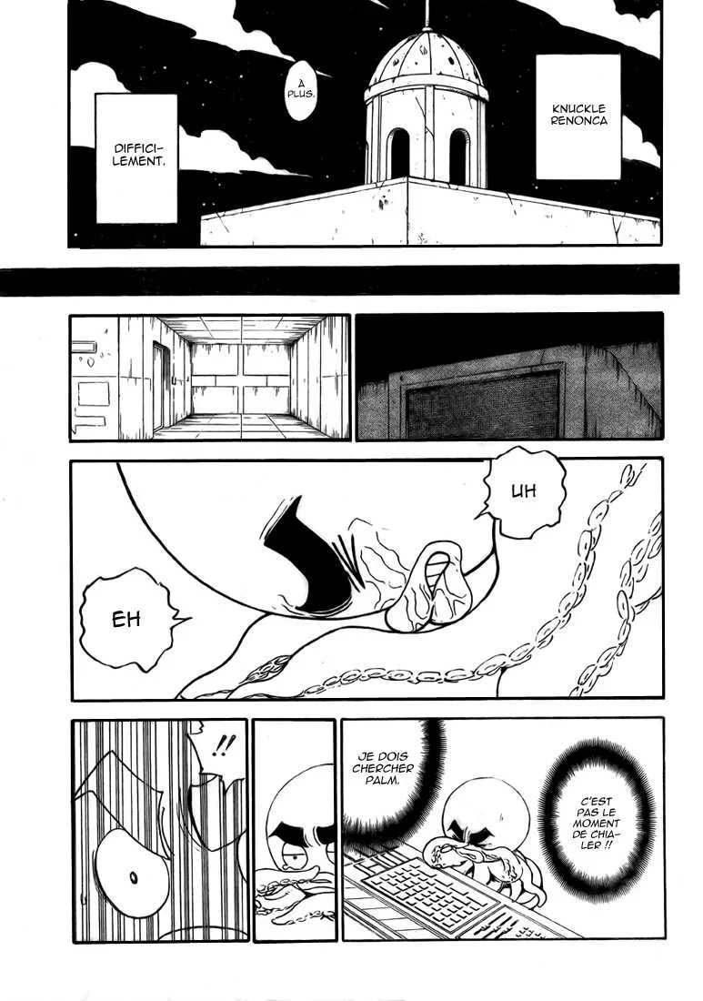 Chapter Image 593