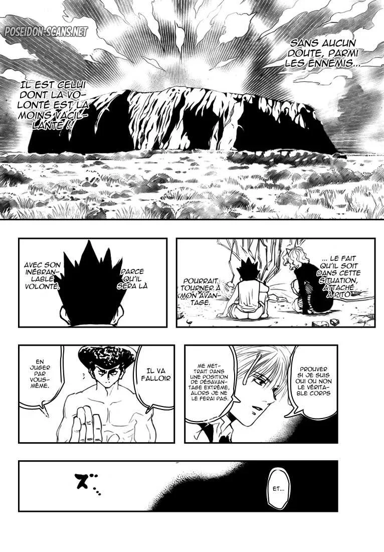 Chapter Image 223