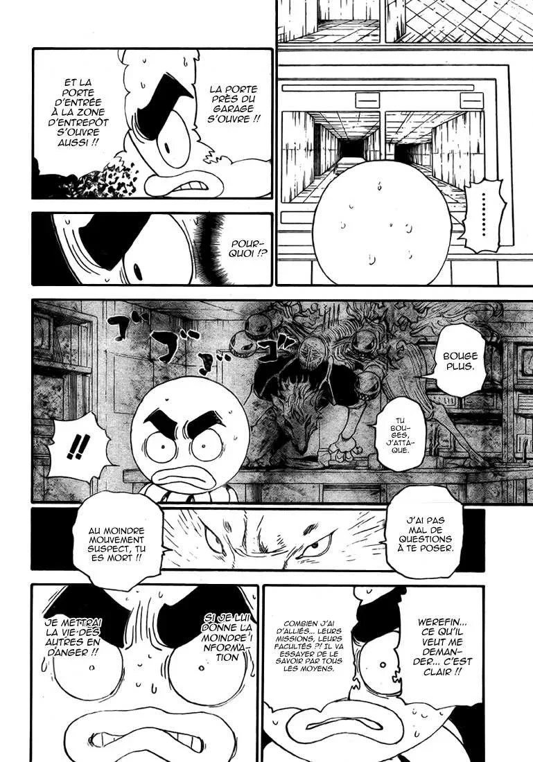 Chapter Image 630